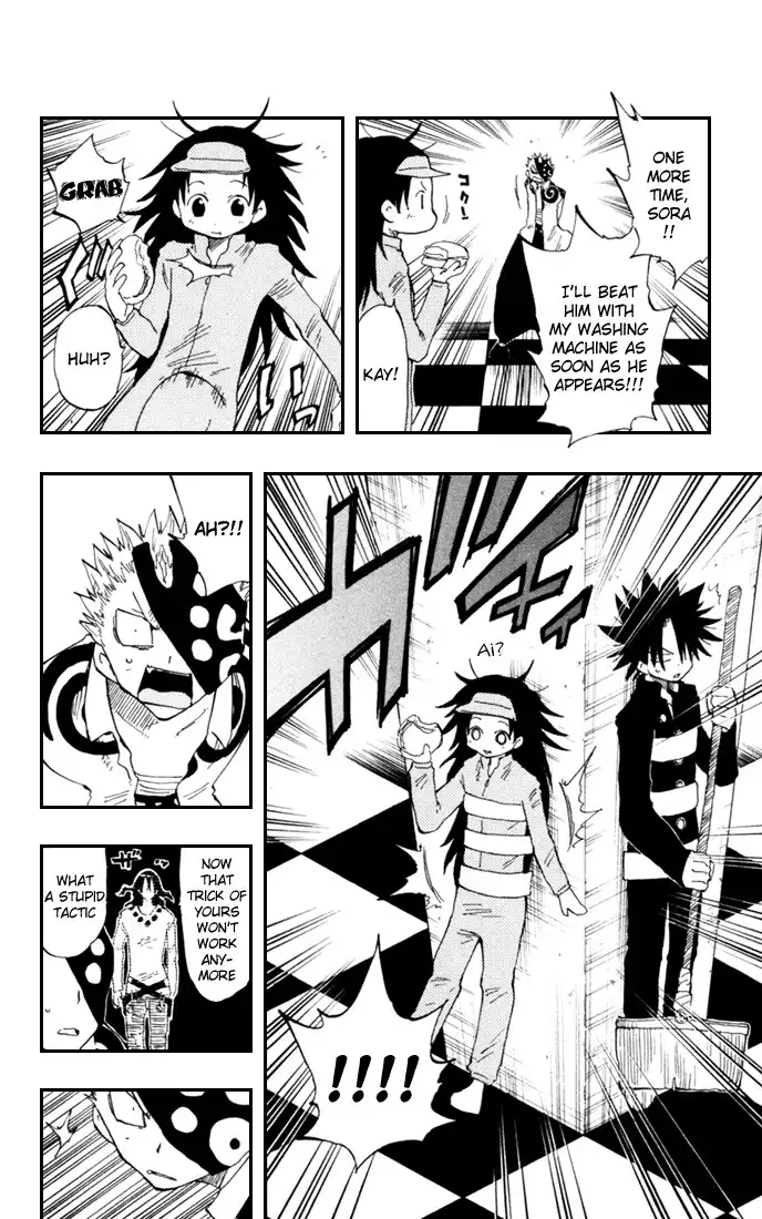 Law of Ueki Plus Chapter 14 10